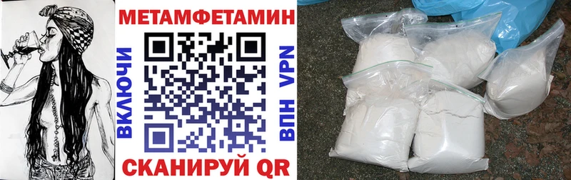 наркотики  OMG ТОР  АМФ VHQ  Бугуруслан 