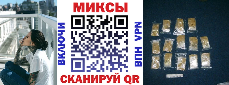 БУТИРАТ BDO  блэк спрут ссылки  нарко площадка телеграм  Бугуруслан 