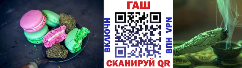 сколько стоит  Бугуруслан  Еда ТГК марихуана 