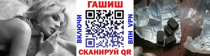 ГАШ VHQ  Бугуруслан 