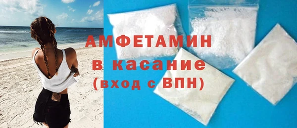 дживик Аркадак