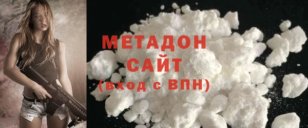 дурь Балабаново