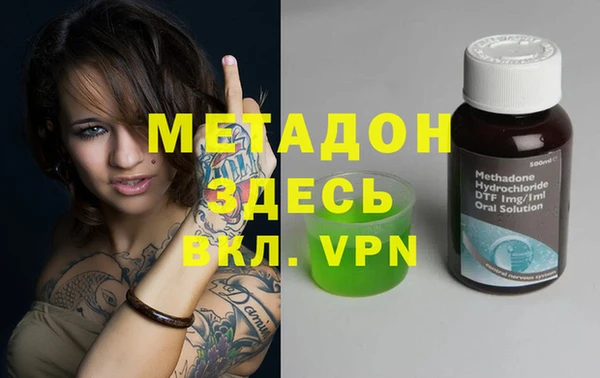 дживик Аркадак