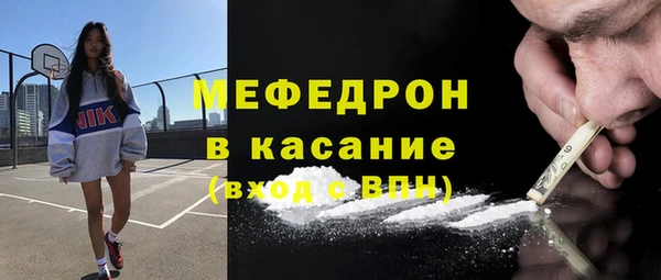PSILOCYBIN Арсеньев
