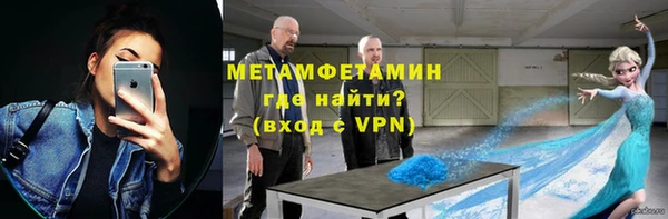 дурь Балабаново