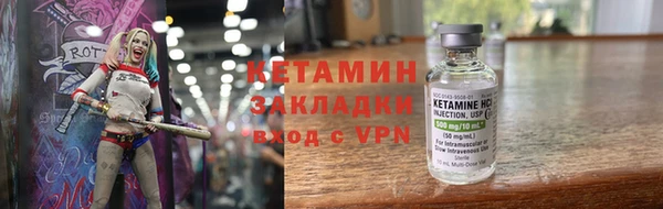 дживик Аркадак