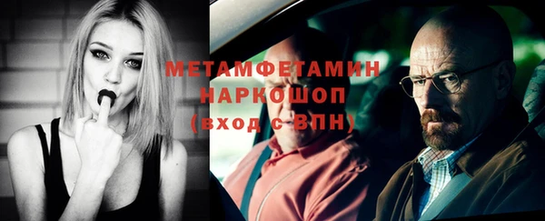 дистиллят марихуана Баксан