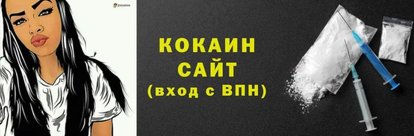 дурь Балабаново