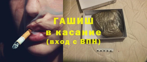 PSILOCYBIN Арсеньев