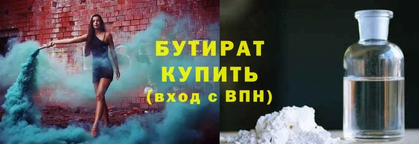 дживик Аркадак