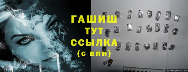 дурь Балабаново