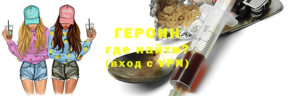 дистиллят марихуана Баксан