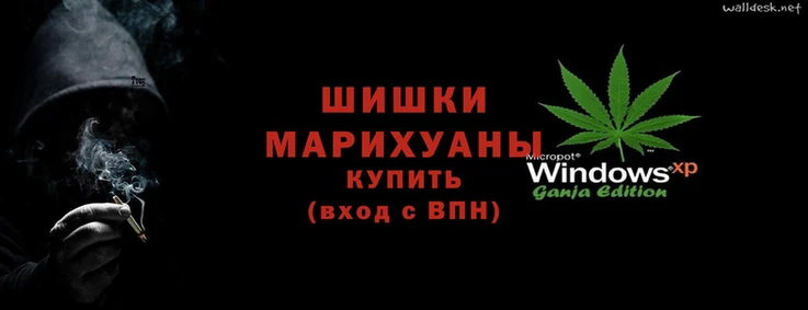 экстази Балахна