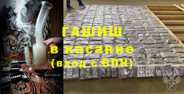 дживик Аркадак
