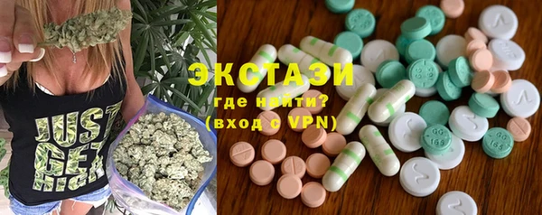 PSILOCYBIN Арсеньев