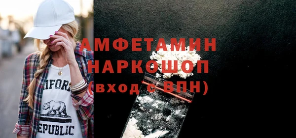 дживик Аркадак