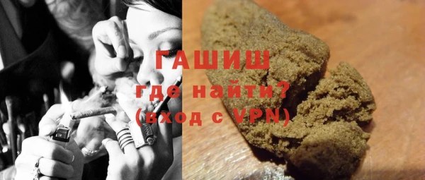 PSILOCYBIN Арсеньев