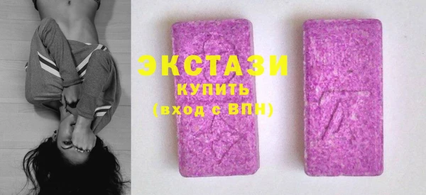 PSILOCYBIN Арсеньев
