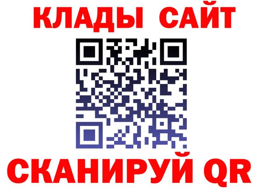 Продажа наркотиков даркнет телеграм Бугуруслан