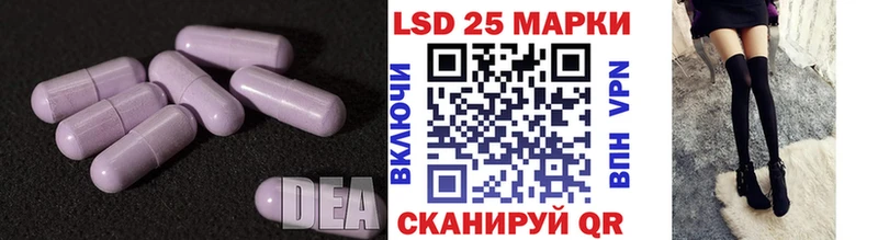 наркота  Бугуруслан  LSD-25 экстази кислота 